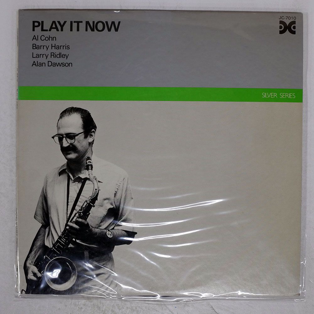 未使用 The Fez File - Volume Uno / レコード MDYtNDQxMy5qcGVn.jpeg