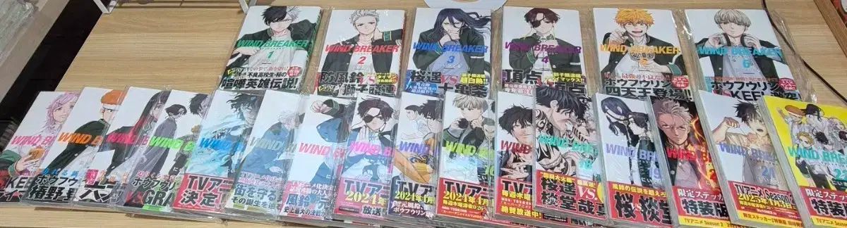 ウィンドブレーカー|ウィブレ 原書 漫画本