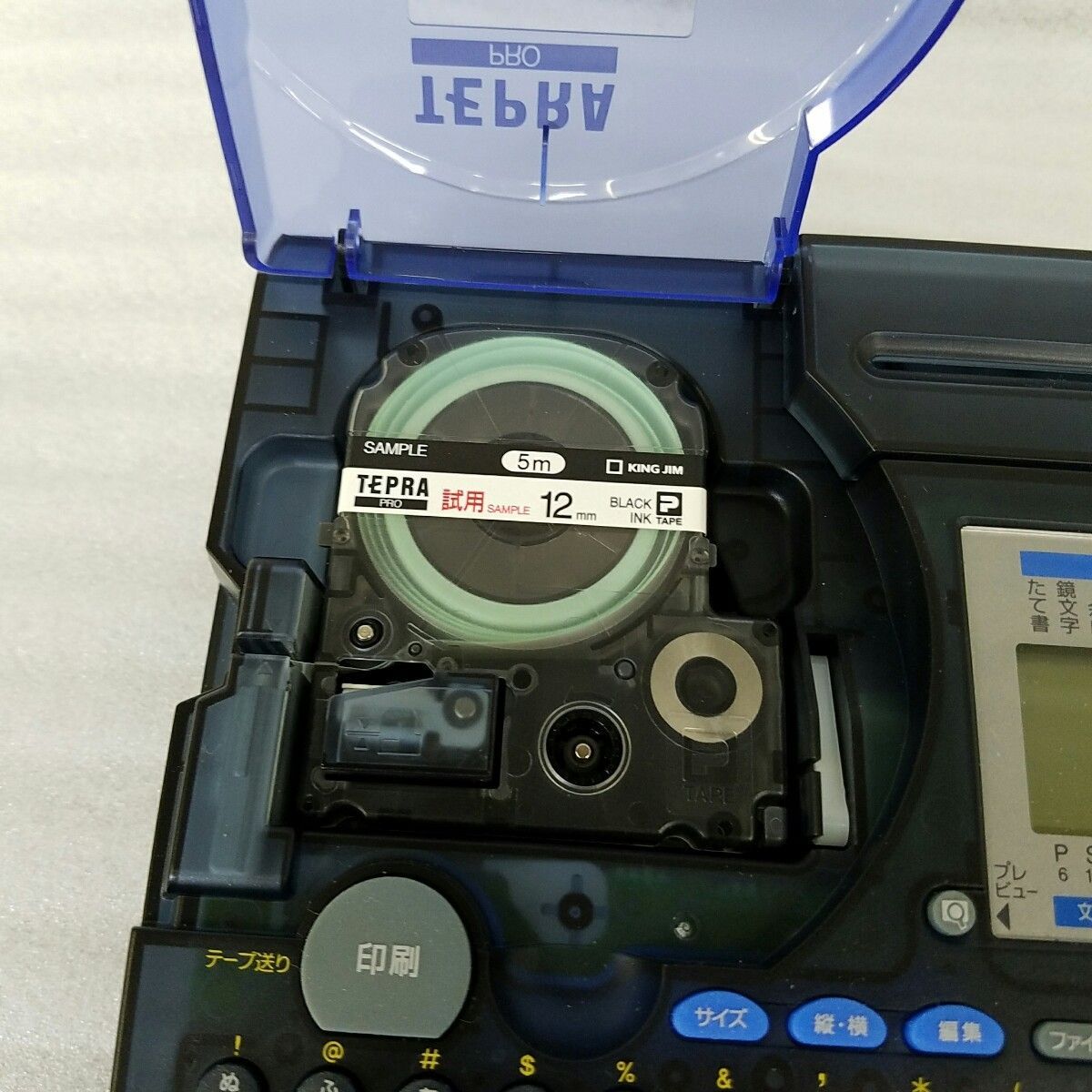 テプラKING JIM SR210 ラベルライター テープ10本つき テプラKING JIM SR210 ラベルライター テープ10本つき