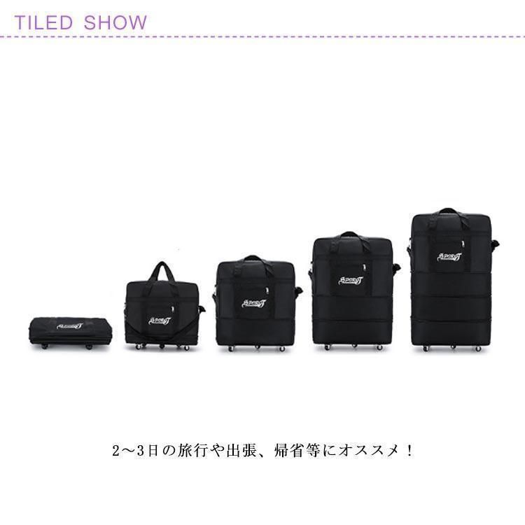 キャリーバッグ 機内持ち込み ソフト スーツケース 折り畳み 3段階高さ調節 キャスター付 S＆L 防水 軽量 キャリーケース その他 防犯 セキュリティ用品 旅行用品