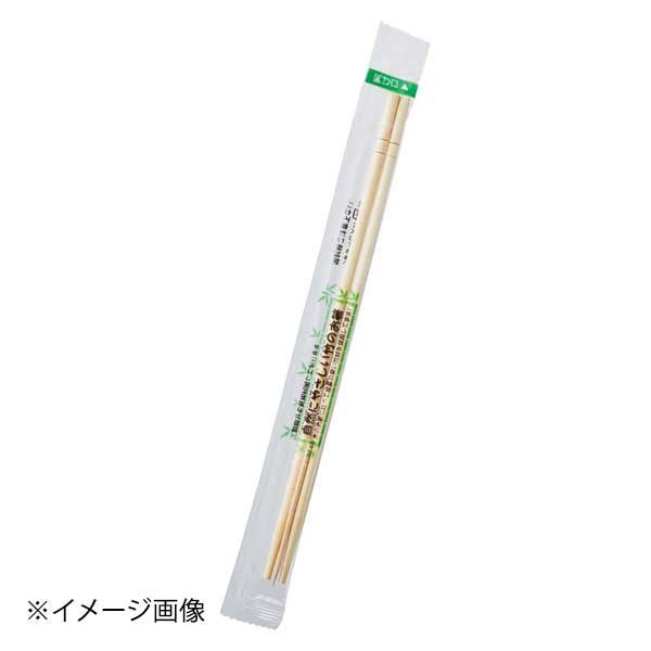 バリエガータ【格安1円スタート】アグラオネマ ピクタム アチェ産