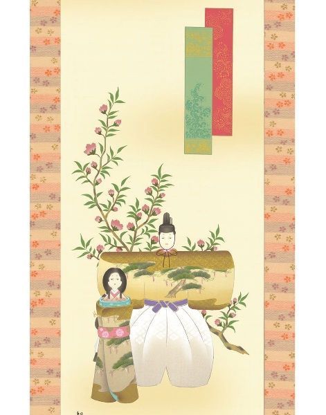 不詳/作者不詳/立雛図/桃の節句/布袋屋掛軸HJ-542 不詳/作者不詳/立雛図/桃の節句/布袋屋掛軸HJ-542