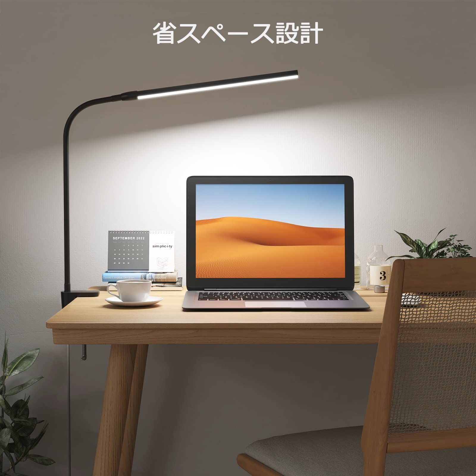 新品 電気スタンド スタンドライト 目に優しい 【電球色・白色・昼光色