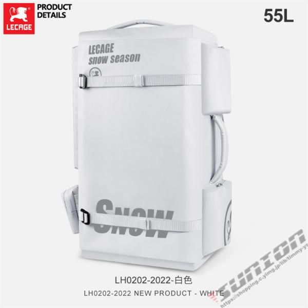 スノーボード スキー ブーツケース 55L リュックサック バックパック バッグ ケース ヘルメット ブーツ シューズ 2WAY 楽天市場】スノーボード スキー ブーツケース リュックサック