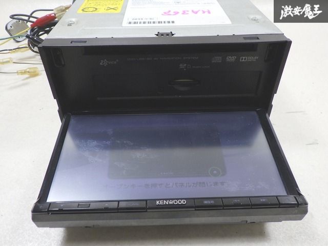 KENWOOD ケンウッド MDV-D402BT メモリーナビ カーナビ ナビ CD