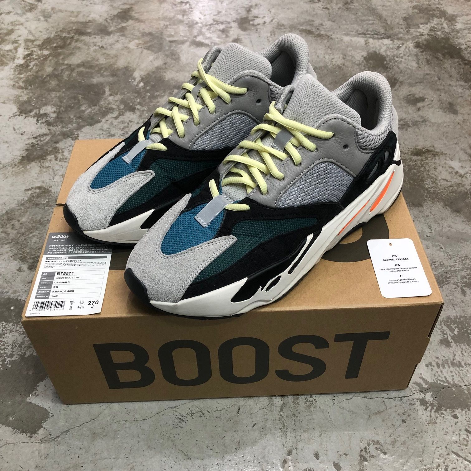 国内正規 adidas YEEZY BOOST 700 WAVE RUNNER B75571 ウェーブ 