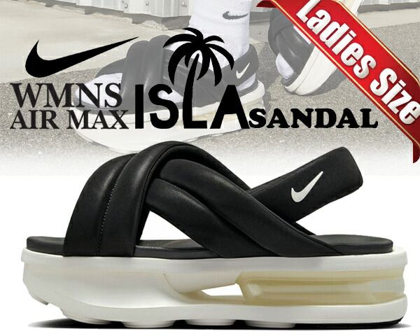 ナイキ ウィメンズ エアマックス アイラ サンダル NIKE WMNS AIR MAX ISLA SANDAL black|sail fj5929-002 レディース サンダル 厚底 ブラック ホワイト