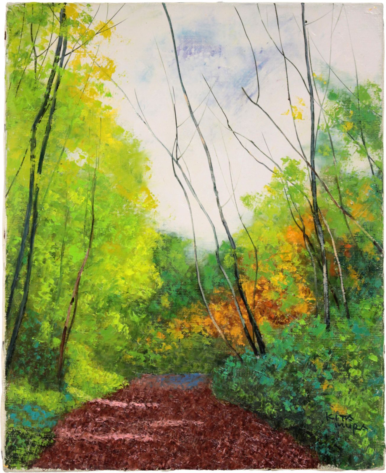 北村巌 「武蔵野の秋」 油絵・油彩画 絵画 北村巌 武蔵野の秋 | 絵画など美術品の販売と買取 | 東京・銀座