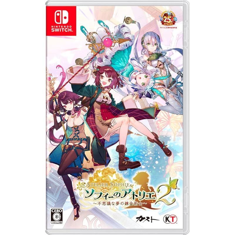 ぽこにゃん様 リクエスト 4点 まとめ商品 ぽこにゃん@ゆっくり