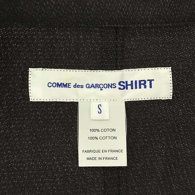 美品】 COMME des GARCONS SHIRT / コムデギャルソンシャツ | コットン 3B シングルブレスト テーラードジャケット | S  | ダークブラウン系 | メンズ - メルカリ