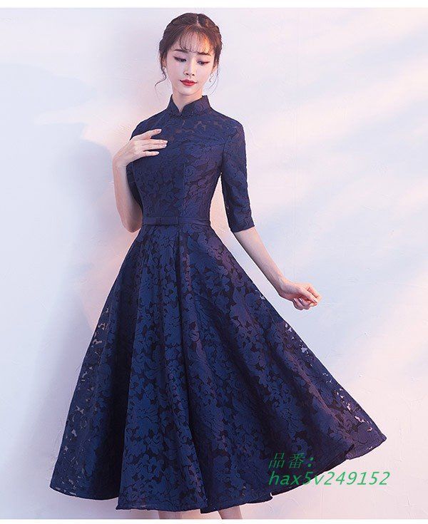 ドレス 大人 ピアノ 発表会 ミモレ丈 ぽっちゃり ステージドレス 大きいサイズ ワンピース ピアノ発表会 演奏会 イブニングドレス Aライン 袖付き hax5v249152