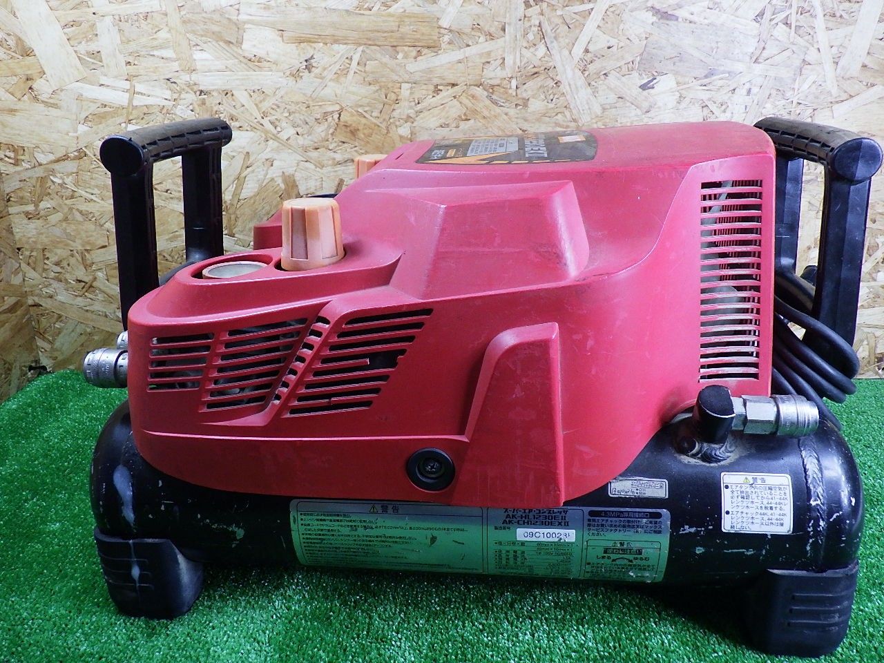 満タンまで7分30秒