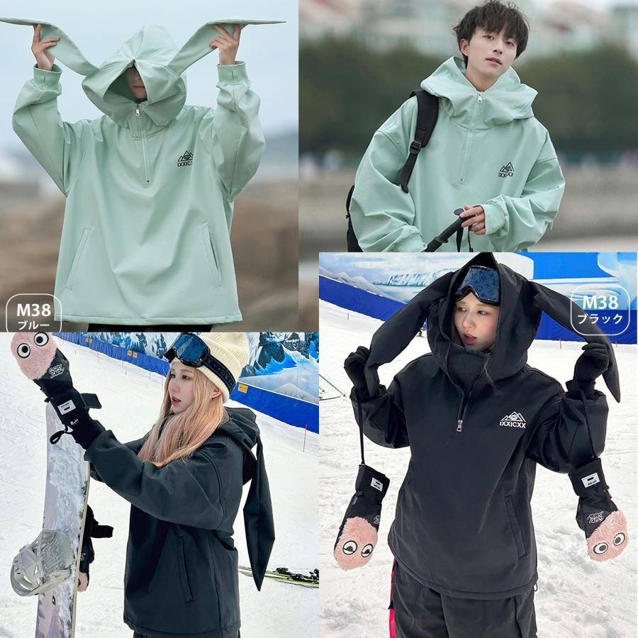 THE NORTH FACE メンズスキーウェア 上下セット（THE NORTH FACE