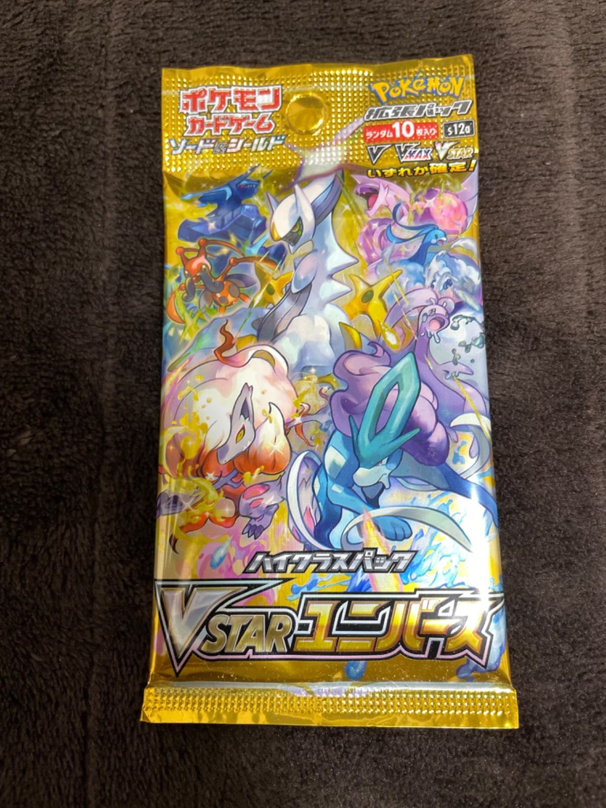 ポケモンカード vstarユニバース 1パック 未開封パック 新品 - メルカリ