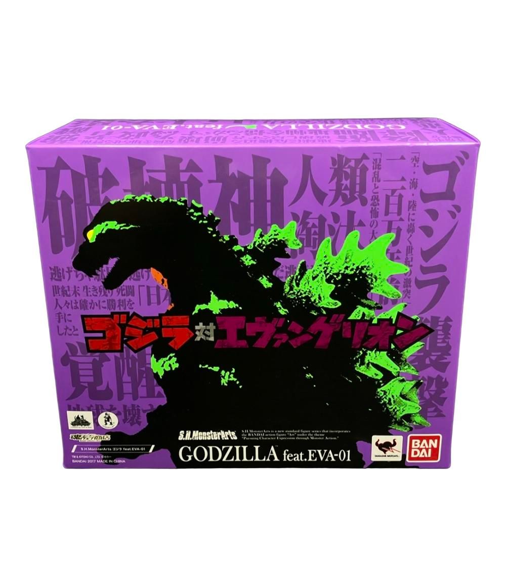ゴジラ対エヴァンゲリオン フィギュア S.H.MonsterArts ゴジラ