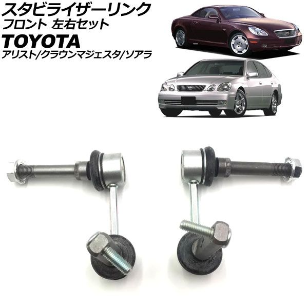 アクセラ BM5AP リアメンバー 15Sプロアクティブ 4WD G46E-28 マツダ