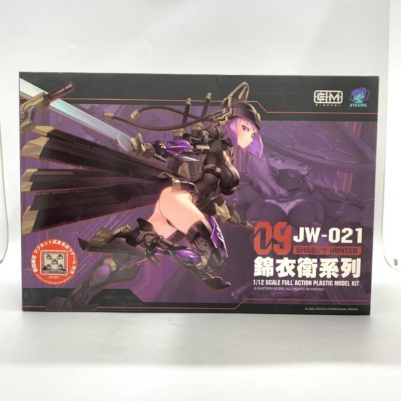 【中古】ｷｬﾗﾌﾟ）EM2021011 E-model 錦衣衛装甲少女 JW-021 ユニバーサルカラーVer.[69][240069176365] 中古】ｷｬﾗﾌﾟ）EM2021011 E-model 錦衣衛装甲少女 JW-021