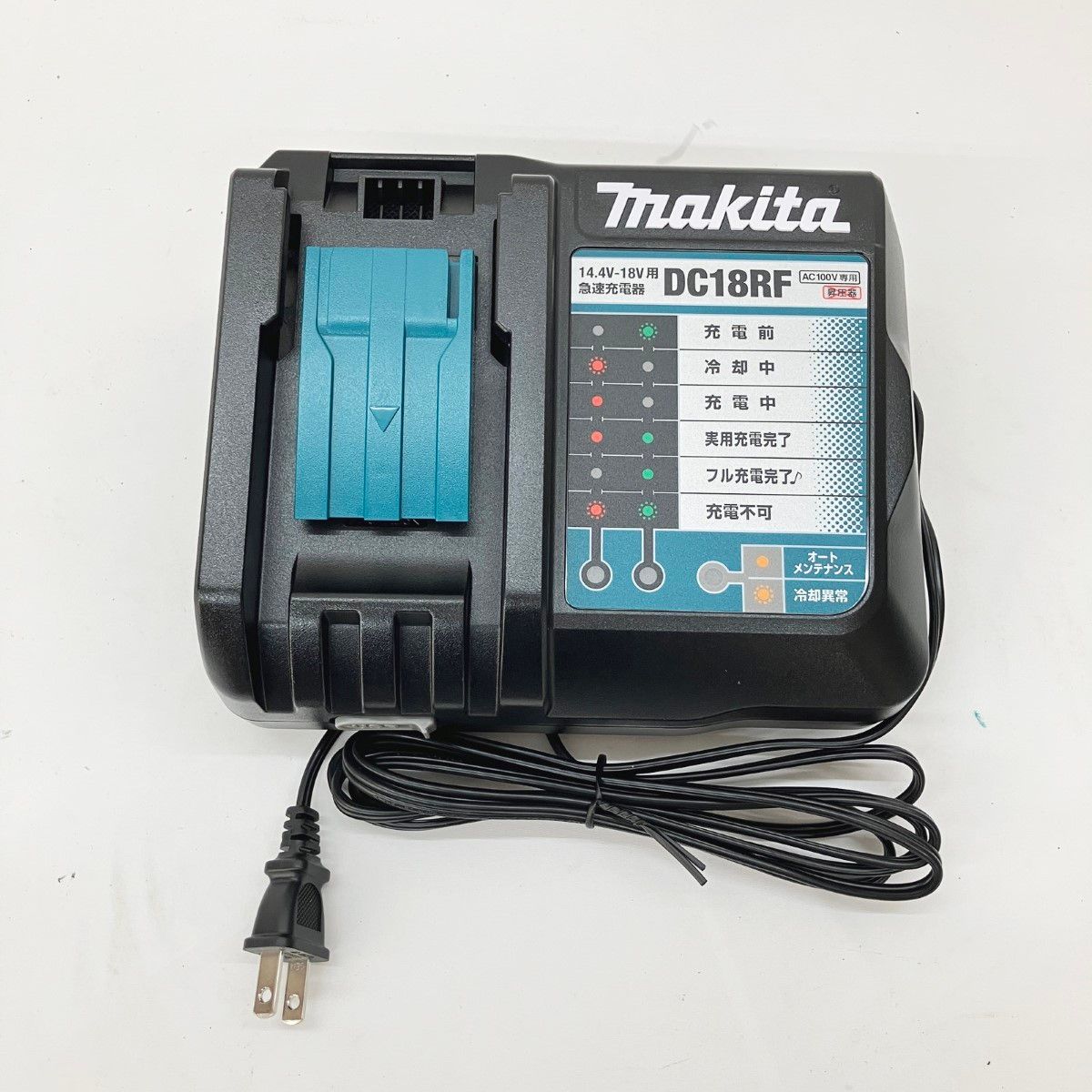 未使用品 makita 急速充電器 DC18RF 本体 動作品 18v マキタ マキタ 純正 BL1860B 1個 + DC18RF 急速充電器 バッテリー