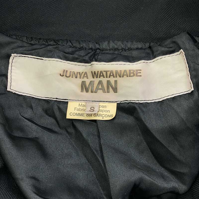 WATANABE