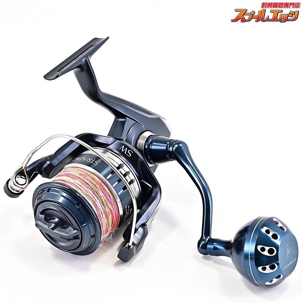SW5000XG替スプール付