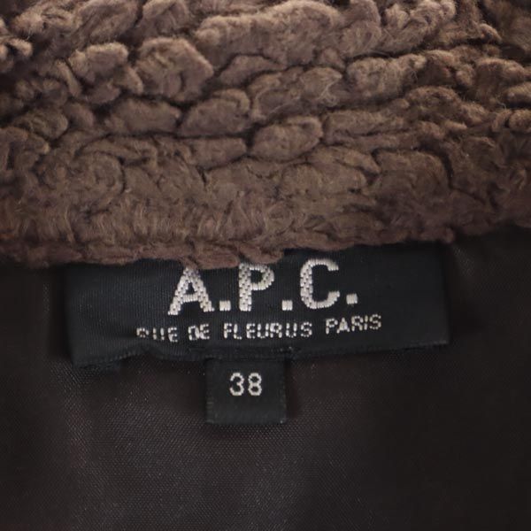 a.p.c アーペーセー　レザージャケット　ライダース　フランス製 a.p.c アーペーセー レザージャケット ライダース フランス製