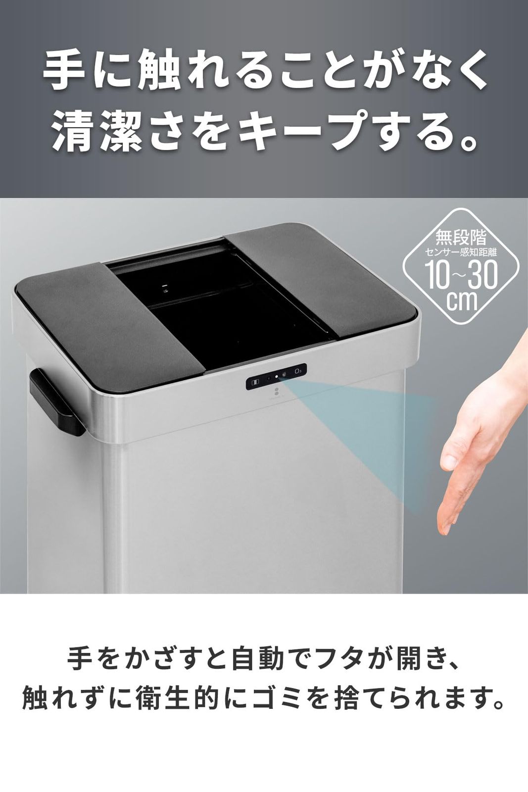 大容量