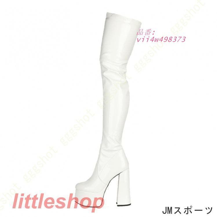 ロングブーツ レディース ニーハイブーツ 大きいサイズ ハイヒール 厚底 サイドジップ パーティー おしゃれ 美脚 ロング ニー レディース靴 歩きやすい vii4w498373