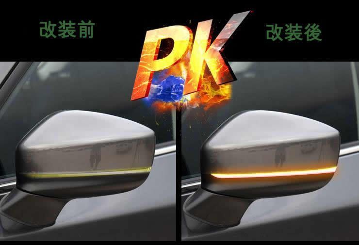 KG系 ドアミラー