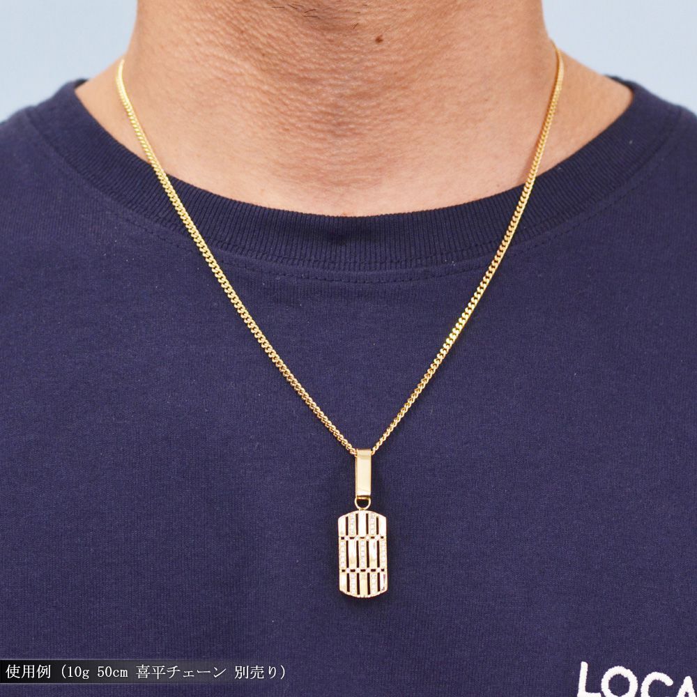 ペンダントヘッド 刻印入り