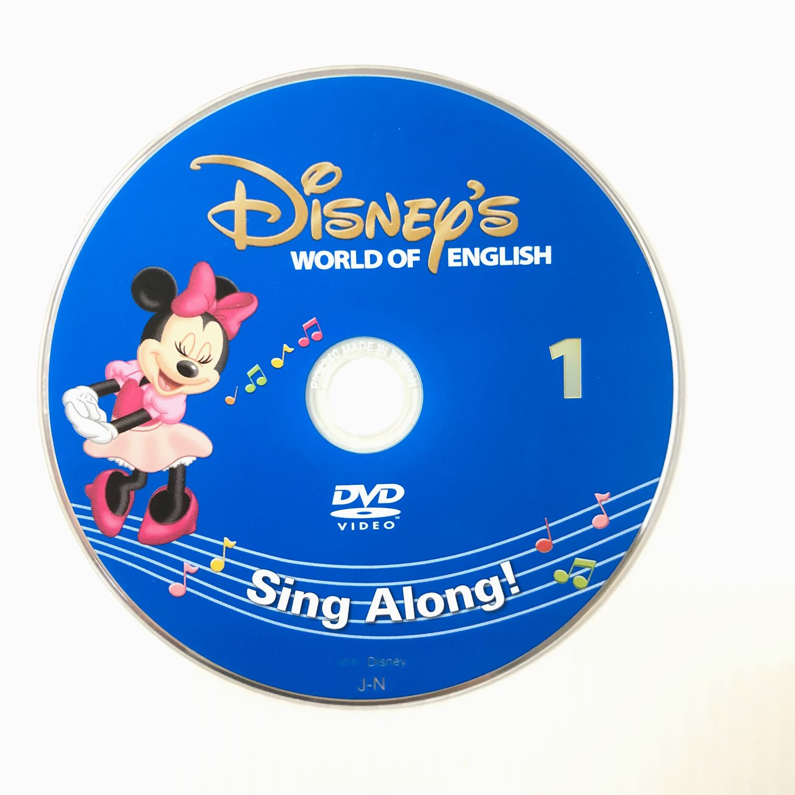 ディズニー英語システム シングアロング DVD 新子役 2015年 s-509 DWE