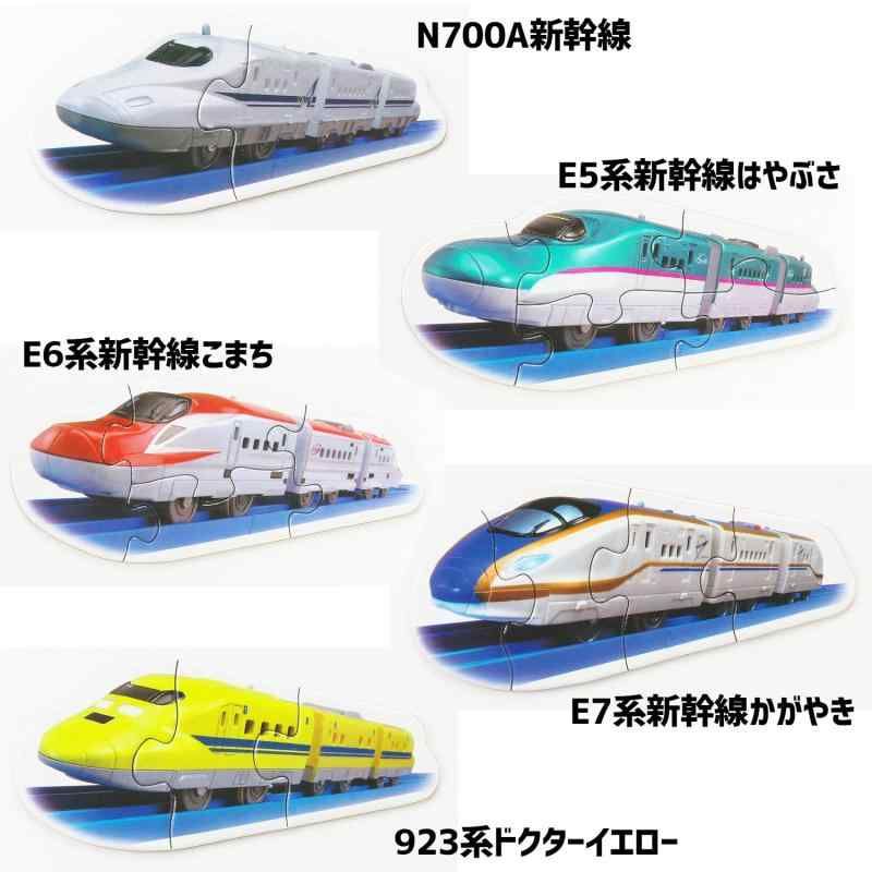 銀鳥産業(Ginchosangyou) ギンポー 銀鳥産業 プラレール