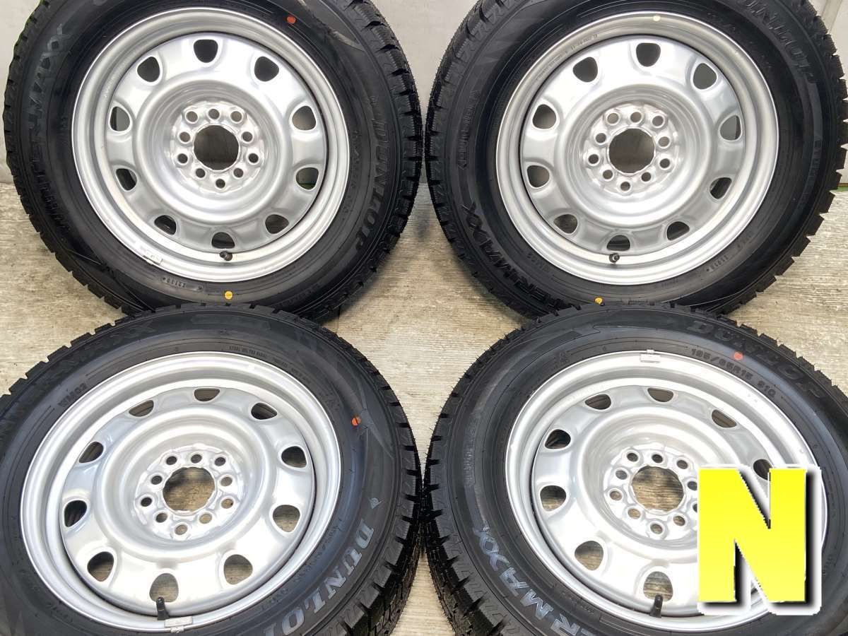 Dunlop 195/65R15 Tires in Shop by Size - Walmart.com