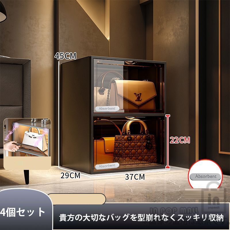 2つセット 防塵 バッグ収納ケース 収納ボックス 透明 PET 中身可視 小物 雑物収納 防水 プレゼント 展示用 人形＆ヘルメットディスプレイケース