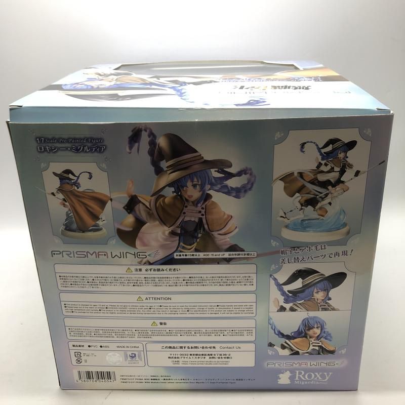 【中古】開封)PRISMA WING ﾛｷｼｰ‣ﾐｸﾞﾙﾃﾞｨｱ「無職転生 ～異世界行ったら本気だす～」1/7 PVC＆ABS製塗装済完成品[18][240018385656] 中古】開封)PRISMA WING ﾛｷｼｰ‣ﾐｸﾞﾙﾃﾞｨｱ「無職転生 ～異世界行っ