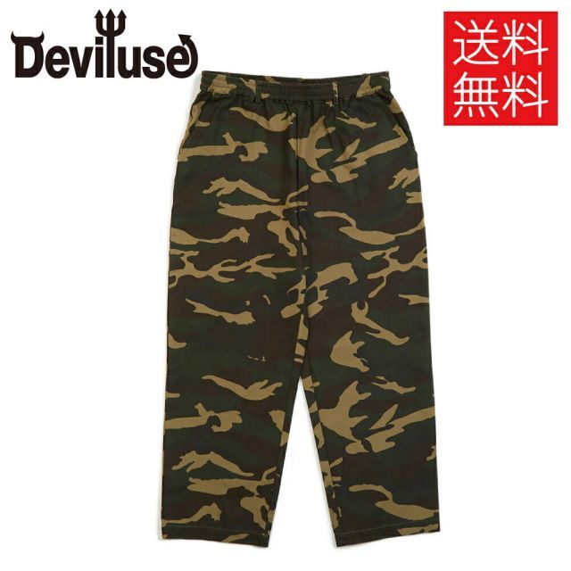 【送料無料】Deviluse Camo パンツ グリーン カモ Pants Green デビルユース サイズM