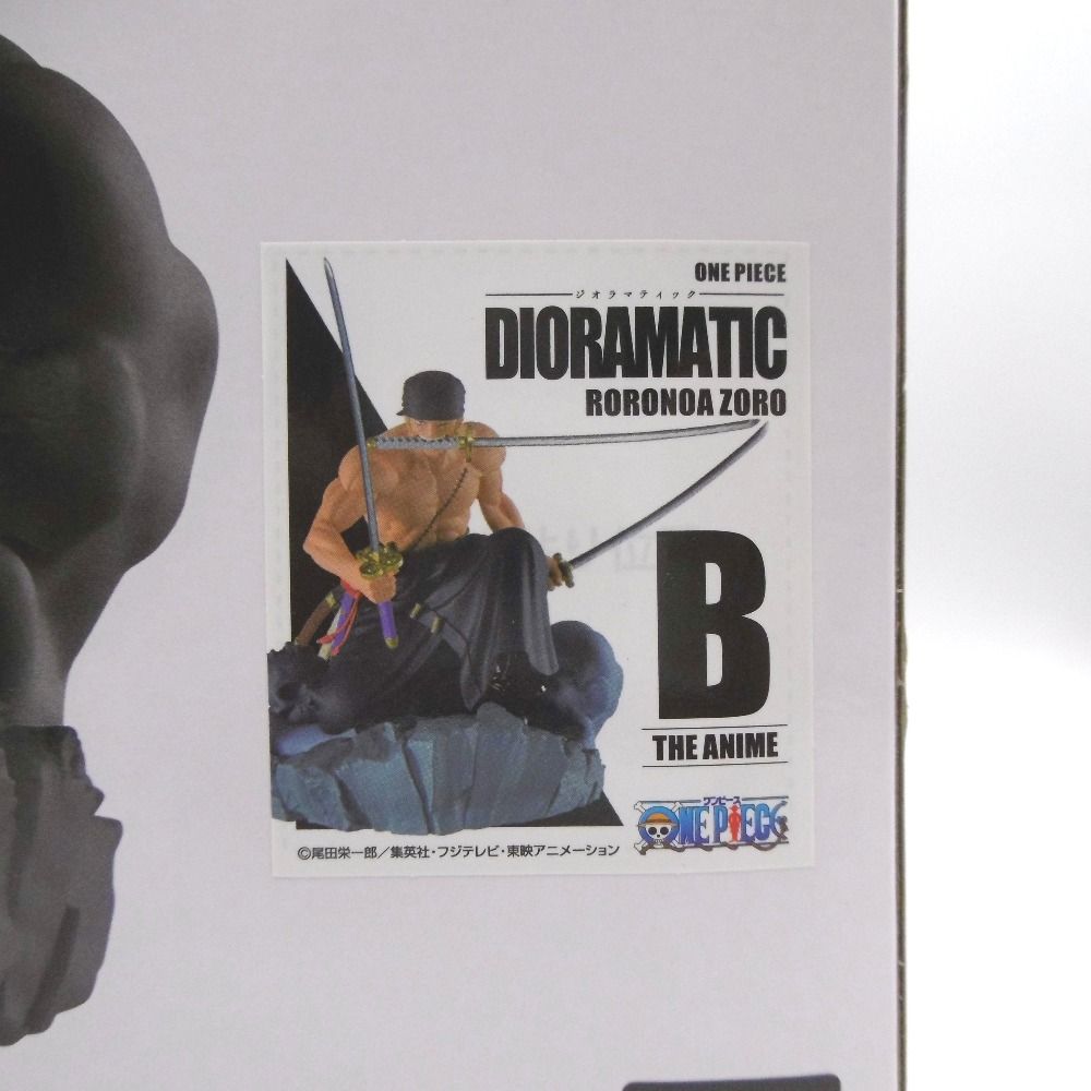 アミューズメント一番くじ ワンピース DIORAMATIC ロロノア