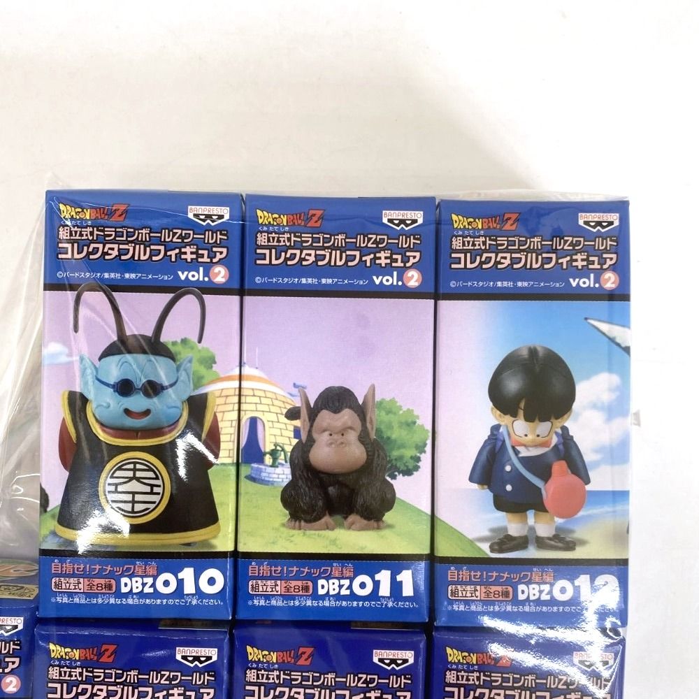 ワールドコレクダブルvol.2 目指せ！ナメック星編 クリリン 未