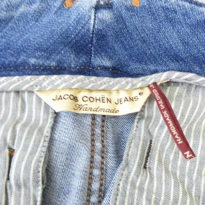 ヤコブコーエン JACOB