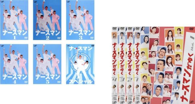 マクドナルド】今なら「おまけ」がもらえてお得なハッピーセット