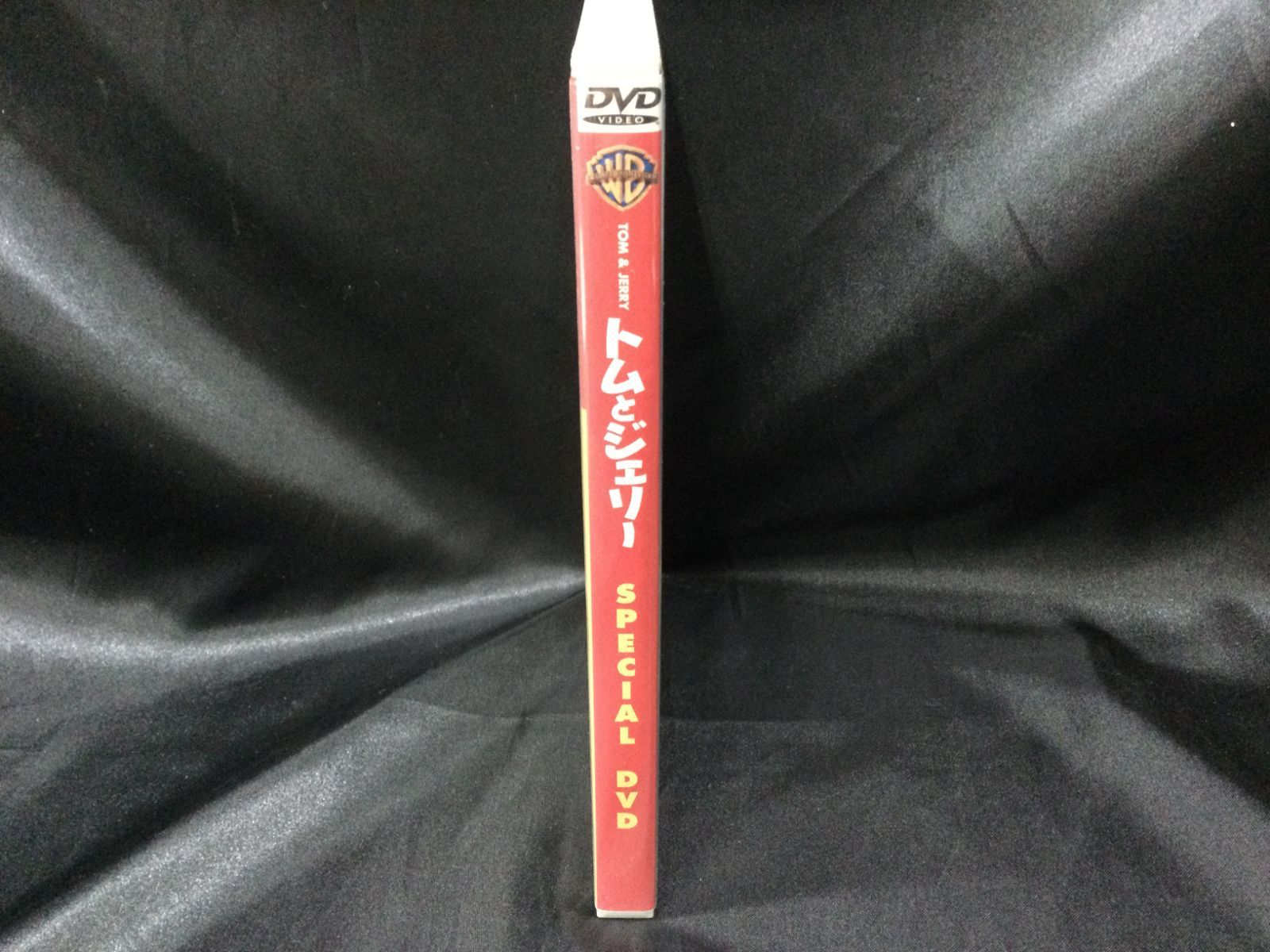 トムとジェリー SPECIAL DVD 非売品 トムとジェリー SPECIAL DVD 非売品｜Yahoo!フリマ（旧PayPay