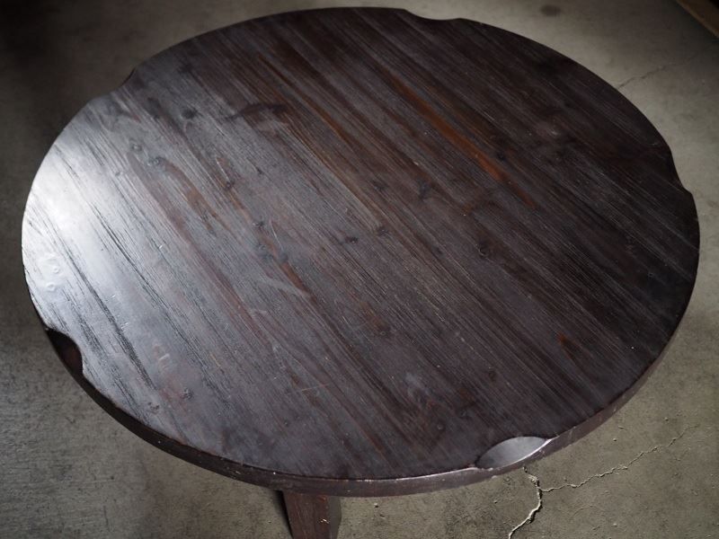 古録展 品番F4488