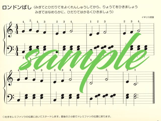 のサムネイル