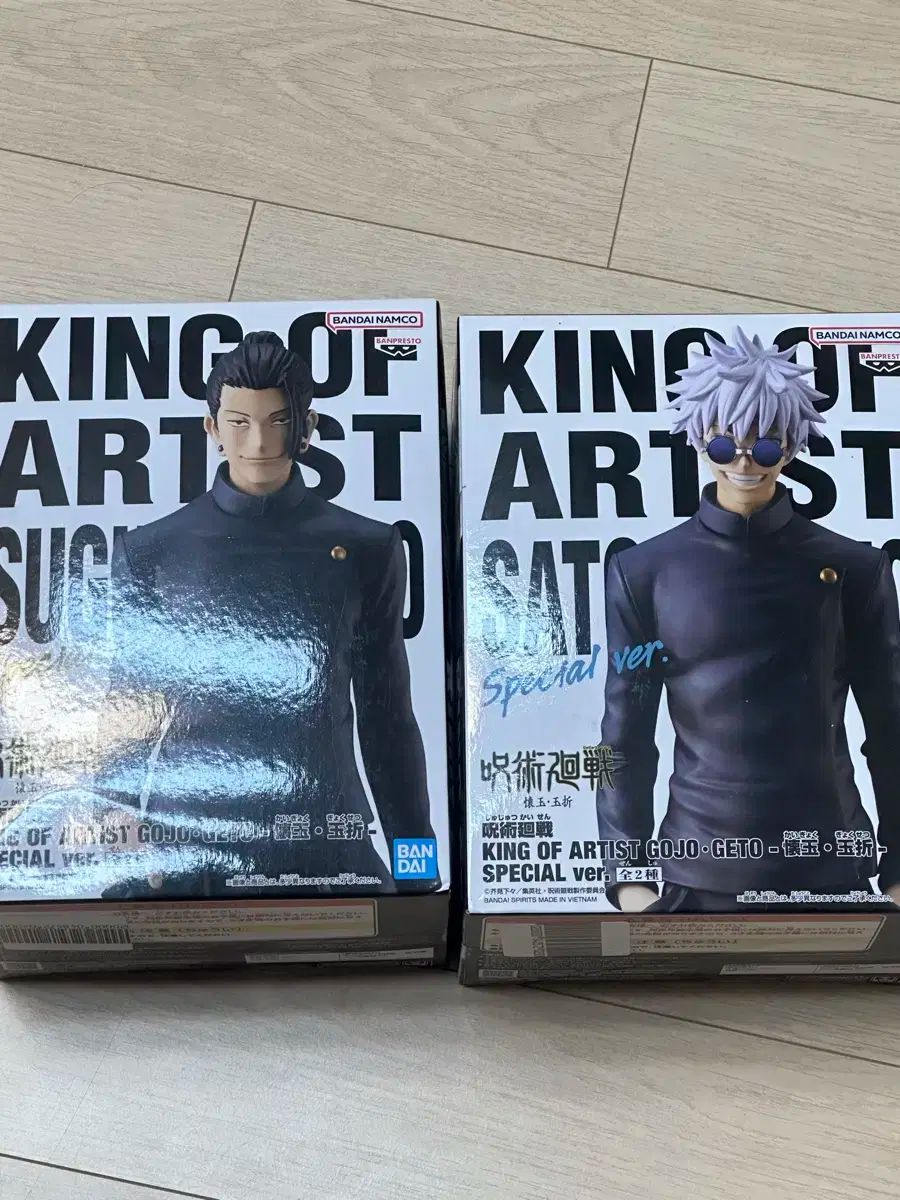 匿名発送】わんだふるぷりきゅあ！ 木製キーホルダー 全9種 フルコンプ