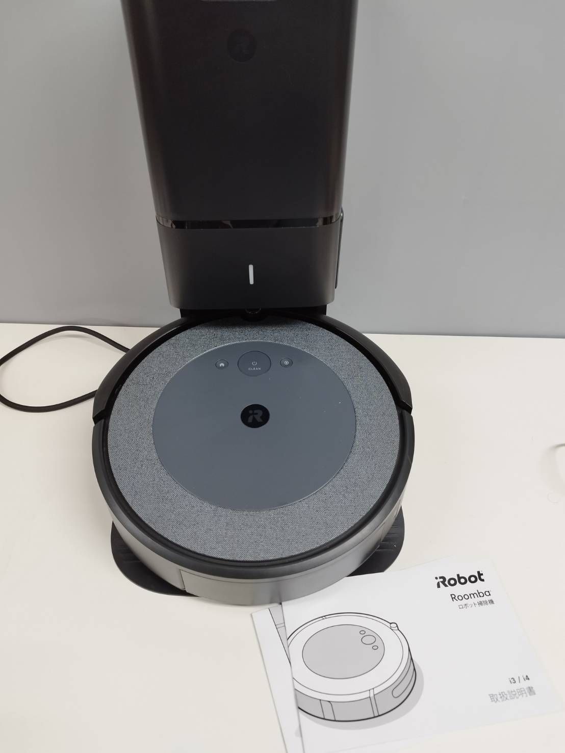 iRobot Roomba i3 RVD-Y1|ロボット掃除機|ルンバ