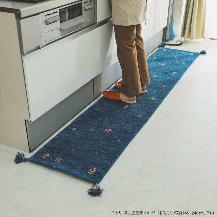 グラムスタイル ソヨカ キッチンマット ブルー 45x240cm GSCD904678 MARWIL-DEMENAGEMENTS_CH