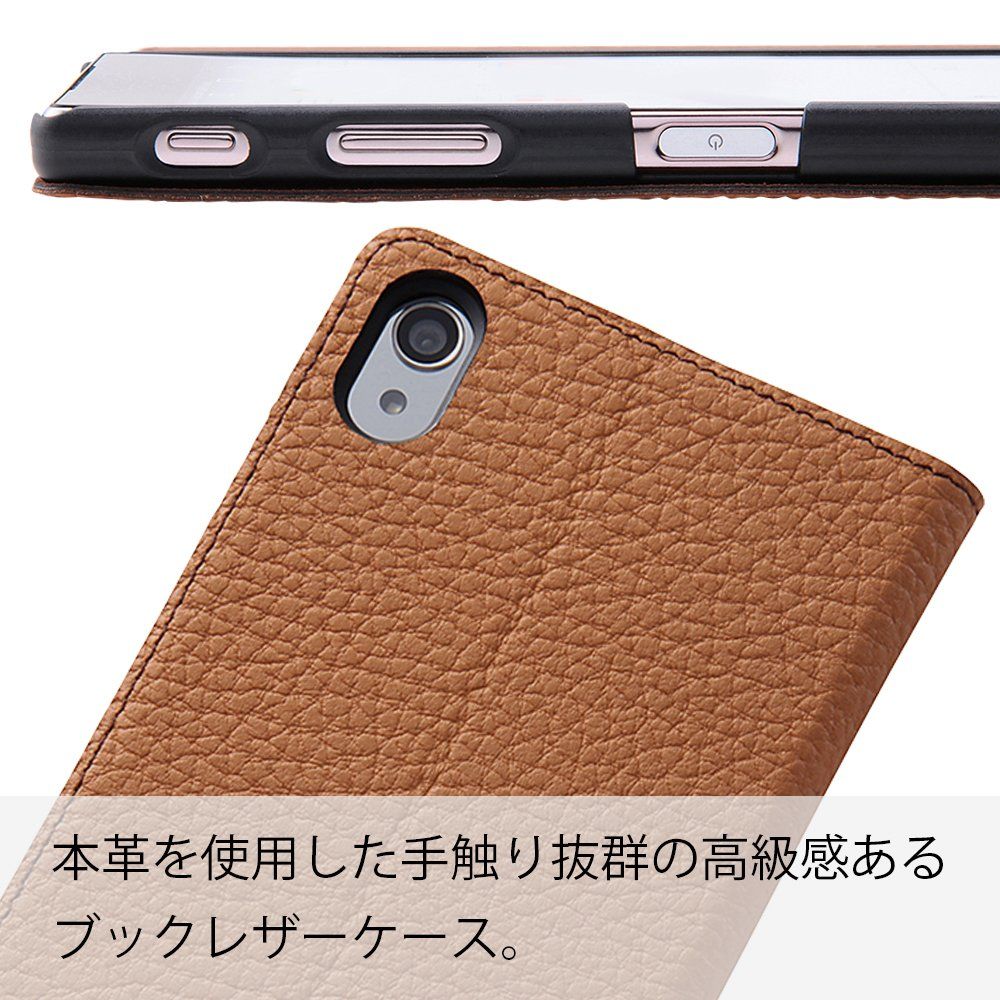 ブックレザーケース 本革