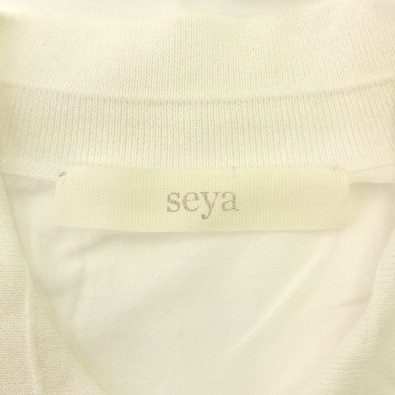 seya. / セヤ | コットン オーバーサイズ ポロシャツ | S