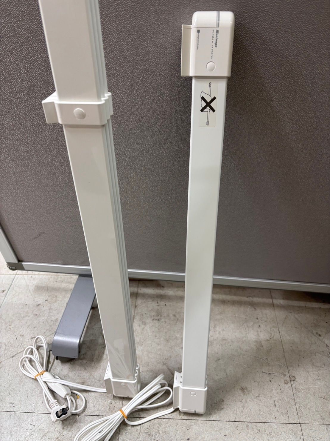 森永エンジニアリング ウインドーラジエーター 伸縮タイプ 120~190cm