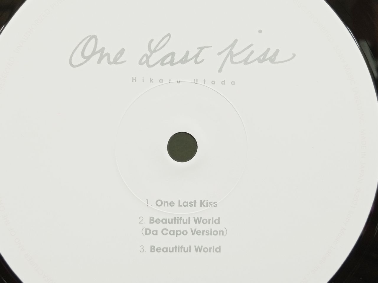 宇多田ヒカル One Last Kiss 完全生産限定盤 Amazon.co.jp: One Last Kiss (完全生産限定盤) (特典なし