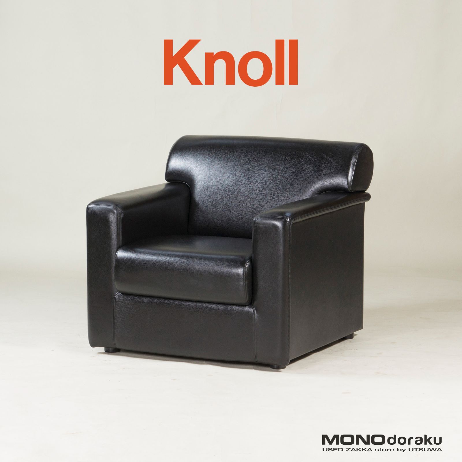 ◇メンテナンス済み◇Knoll/ノル エグゼクティブソファ レザー モダン-